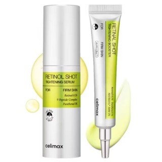 CELIMAX Vita-A Retinal Shot Tightening Booster | Celimax Vita A Retinol  Shot Tightening Serum