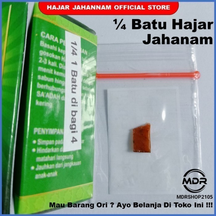 BEST SELLER PROMO Ready Batu Hajar Jahanam Padat Original 100% Asli - HJ 1/4 - hajarjahanamoriginal_