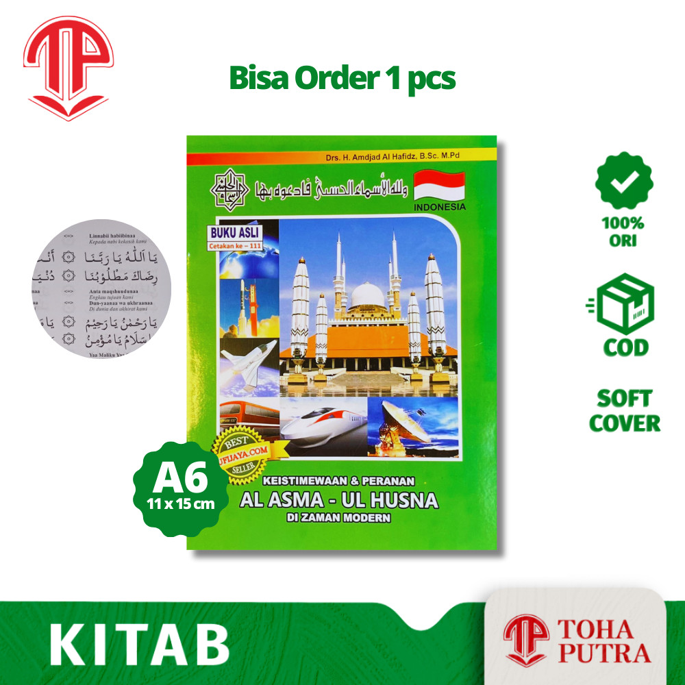 (Bisa Order 1pcs) SAKU Kitab Nadhom Asmaul Husna SAKU ( Sufijaya ) Keistimewaan & peranan Asmaul hus