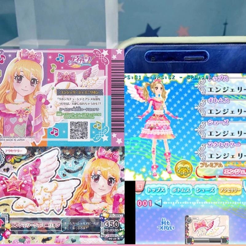 Idol Activities Aikatsu Card Rare 3DS Cards Self Made Suit  Toy Ichigo Exquisite Kawaii Anime Cartoo
