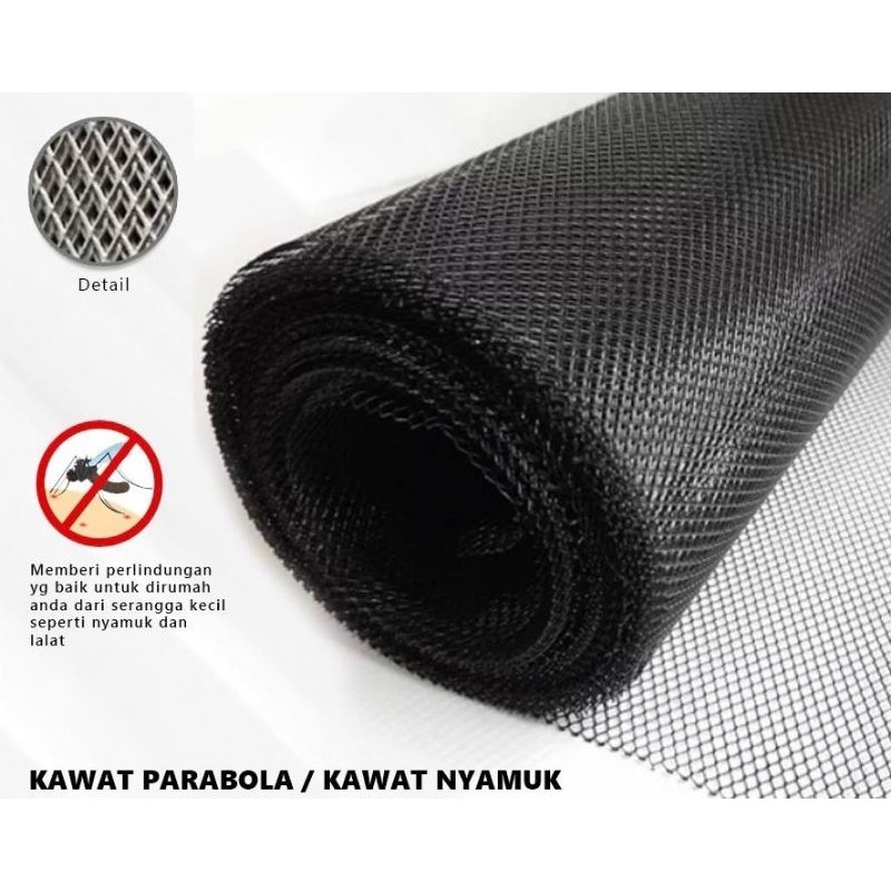 Kawat GRT SUPER  Parabola HITAM /Kawat nyamuk 1 Roll panjang ASLI 10,5 METER kassa nyamuk kasa nyamu
