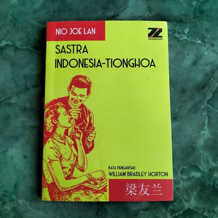 Buku Sastra Indonesia - Melayu, karya Nio Joe Lan