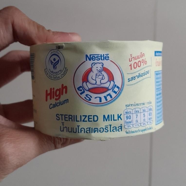 

Bear Brand Susu Steril Thai Kaleng 140ml
