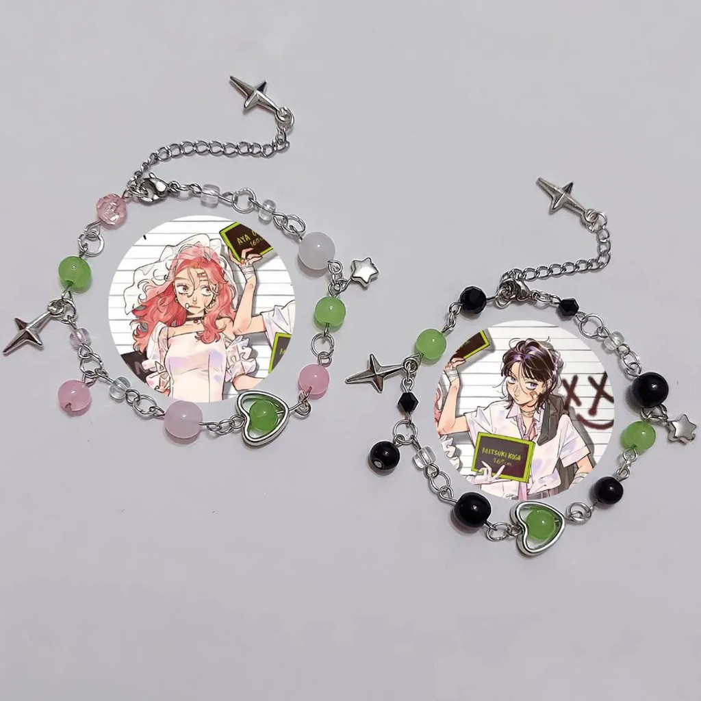 The Guy She Was Interested in Wasn't a Guy at All inspired bracelets