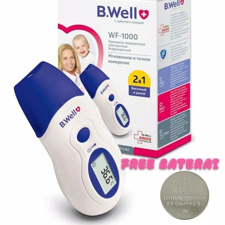 B.WELL WF-1000 TERMOMETER DIGITAL SUHU INFRARED NON CONTACT ORIGINAL