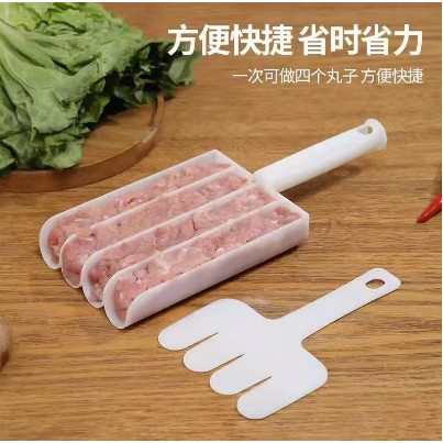 Alat Cetak Bakso Model 4 Baris / Cetakan Daging Alat Pembuat Bakso Anti Lengket mmy