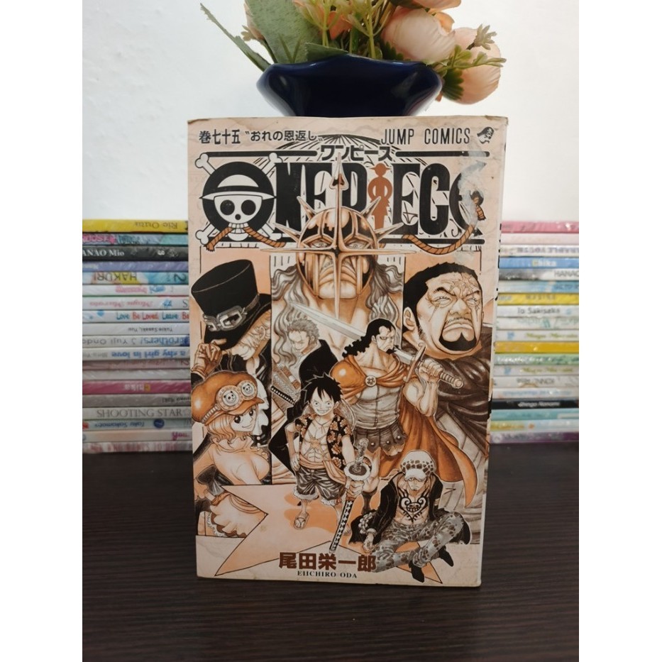 Komik One Piece 75 Jump Comics