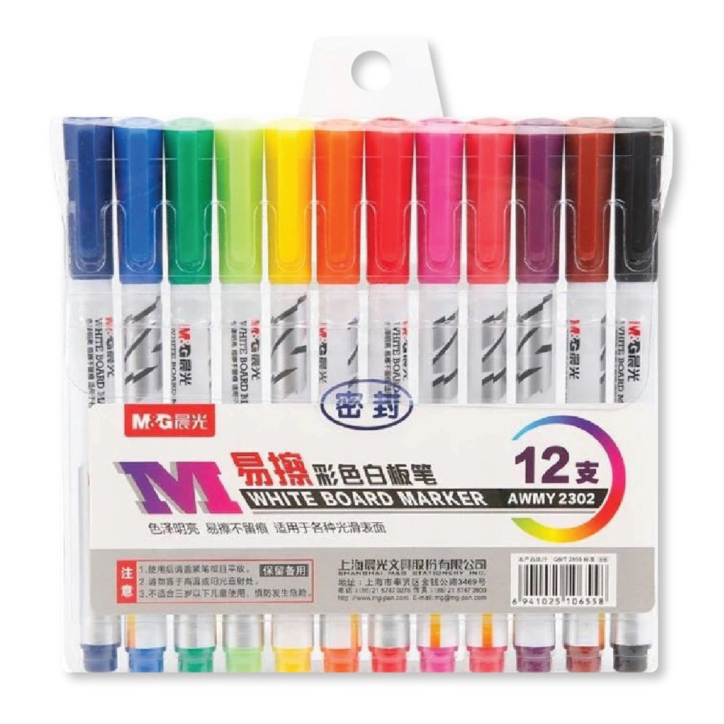 

WhiteBoard Marker 12 Warna M&G #AWMY2302 Spidol WhiteBoard 12 Colors - SHESB