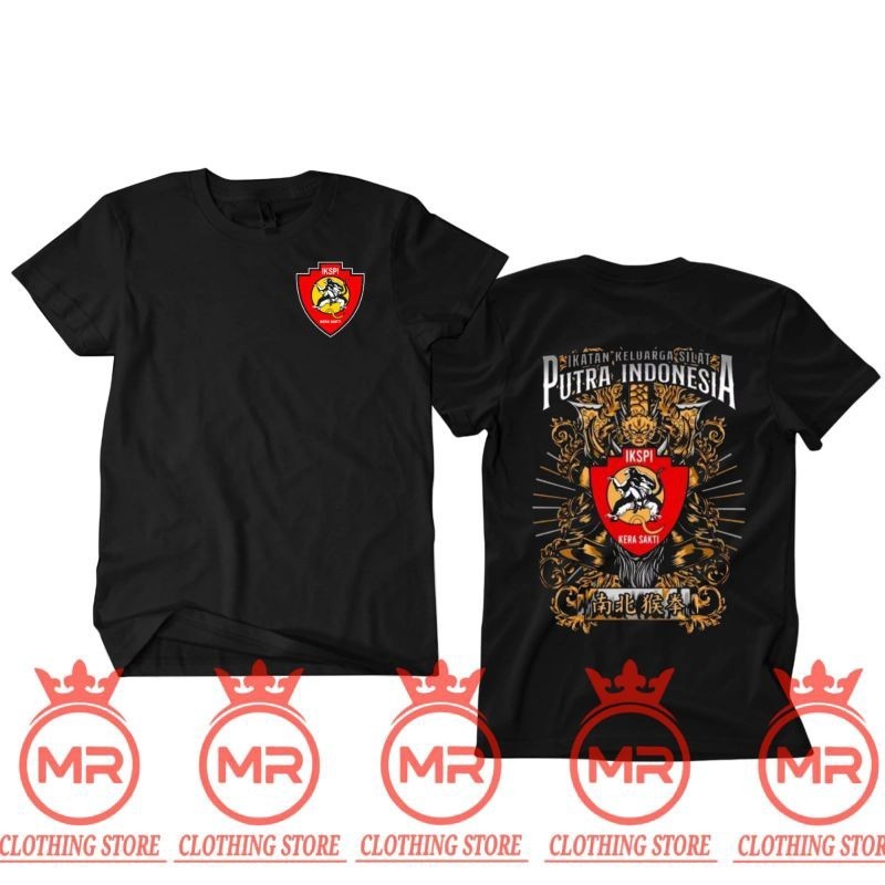 KAOS IKSPI PUTRA INDONESIA KERA SAKTI