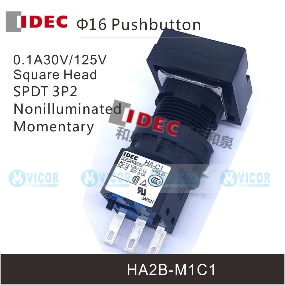 HA2B-M1C1G M1C1R M1C1Y M1C1B M1C1W M16 IDEC pushbutton switch Oversize Square Flush 0.1A30V