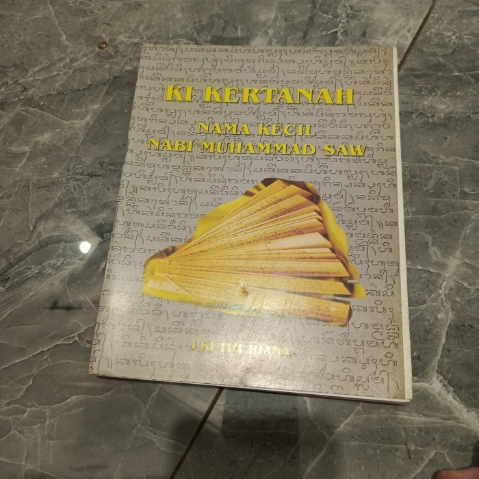 KI KERTANAH NAMA KECIL NABI MUHAMMAD SAW-I KETUT RIANA-B5