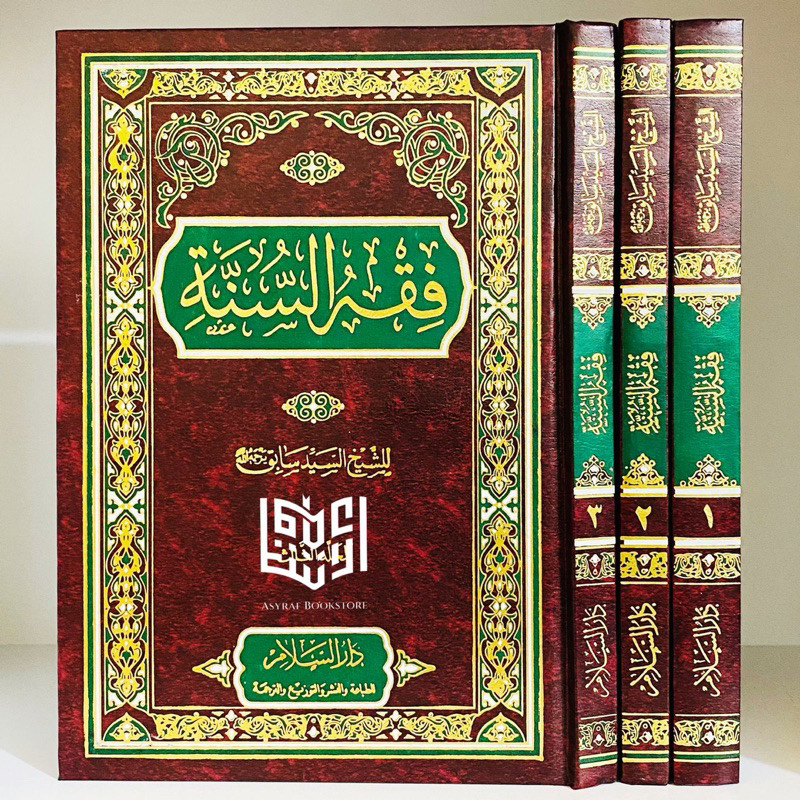 Kitab Fiqih Sunnah Sayyid Sabiq 3 Jilid Kertas Putih Darussalam Mesir Fiqh Sunah Fiqhus Sunnah Fikih