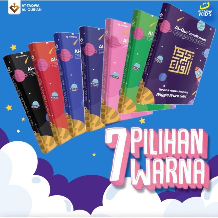 Alquran Attaqwa Galaxy kids A5 | Alquran Anak Custom Nama | Alqoshbah