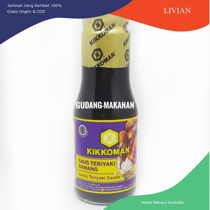 

lv Kikkoman Saus Teriyaki Bawang HALAL 300 gr - Pack Standard