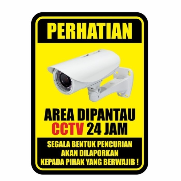 

(SKR) Stiker Vinyl Area Toko Ini Diawasi CCTV Sticker Laminasi Glossy
