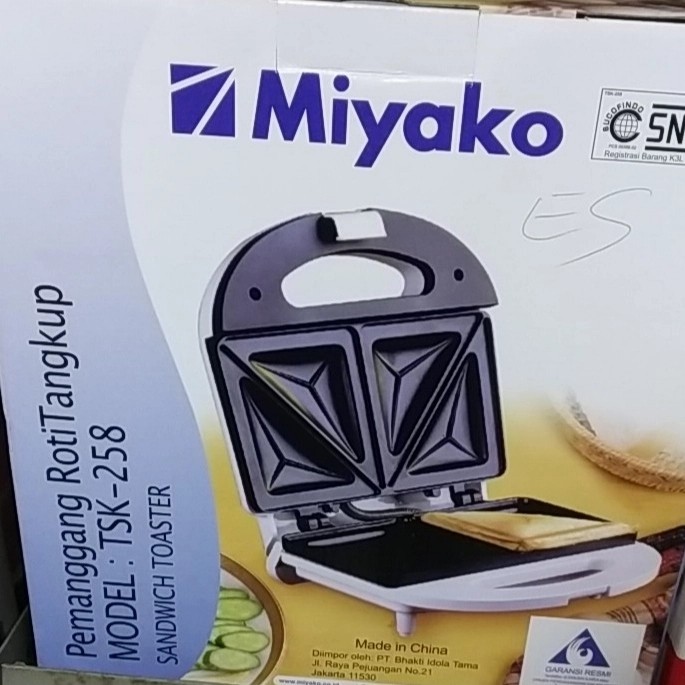 pemanggang roti tangkup/sandwich toaster miyako