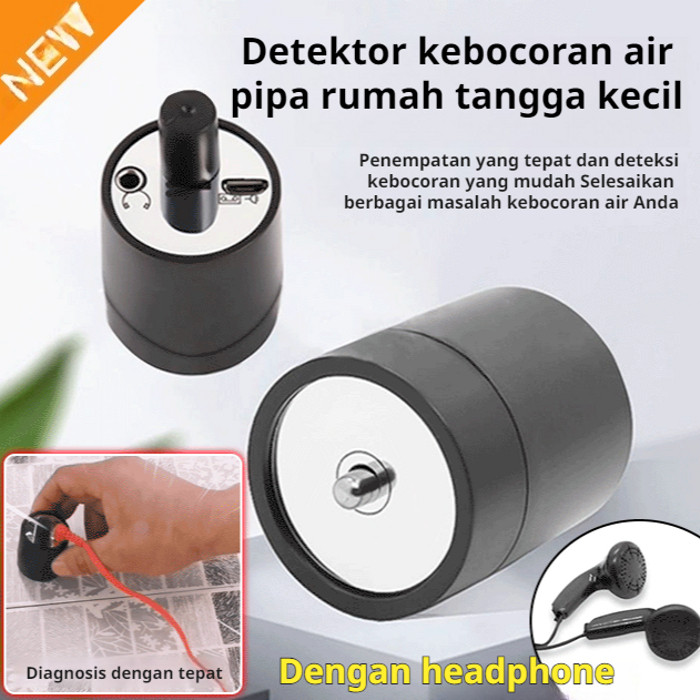 Small home leak detector indoor floor heating water pipe leakage detector pipe leakage pipe detector