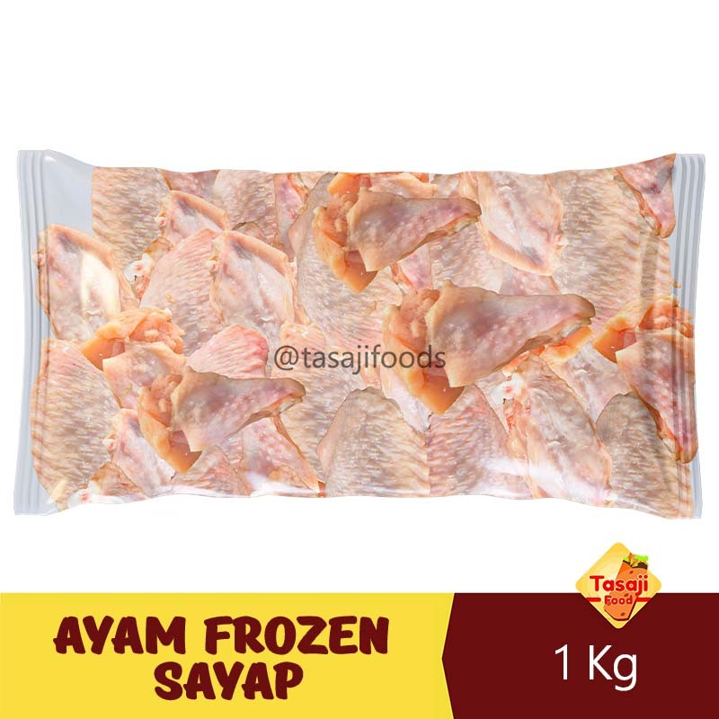

Ayam Potong Sayap Frozen 1 Kg