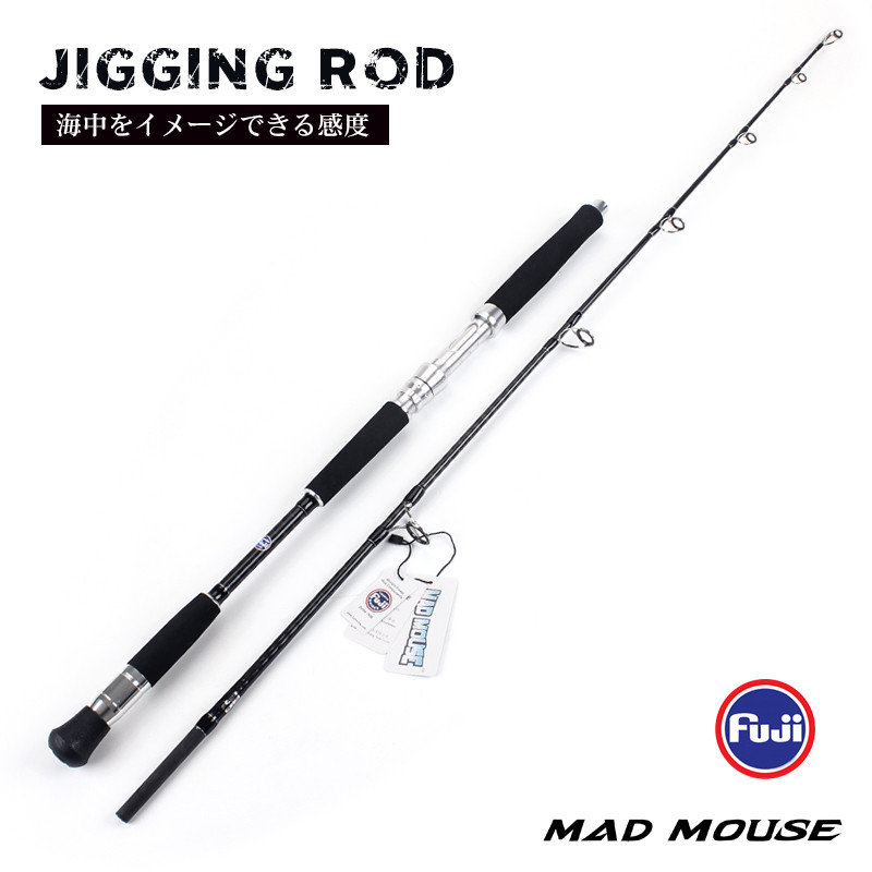 MADMOUSE Japan Quality Fuji Guides Boat Fishing Rod 1.68m 1.9m 24-32kg Big Drag Power Ocean Fishing 