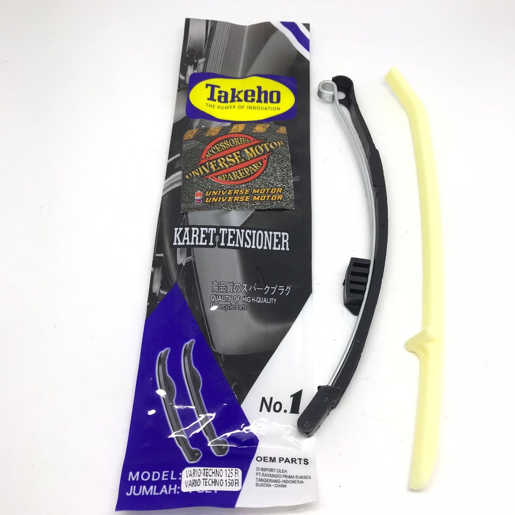 KARET TENSIONER VARIO 125 FI BUSUR KETENG VARIO 125 TECHNO