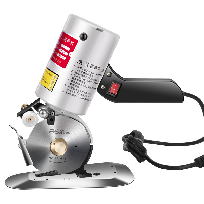 

C-90 Electric Round knife Cutting Machine Clothing Electric Scissors leather Cloth Paper Hand-held Electric Scissors
