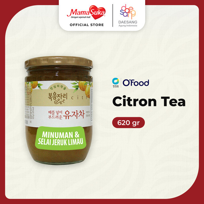 

[New Arrival] Chung Jung One - Citron Tea 620 gr