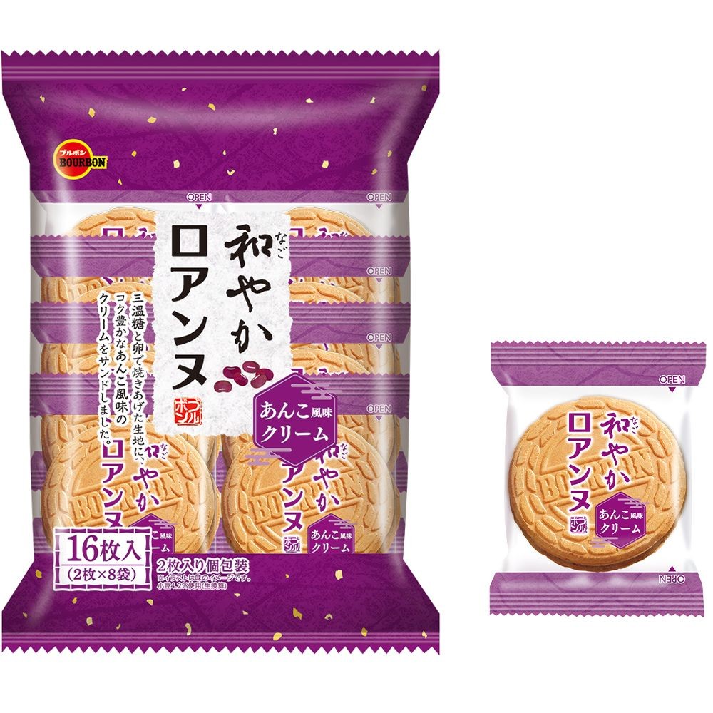 

Bourbon Roannu Sweet Azuki LIMITED EDITION JAPAN