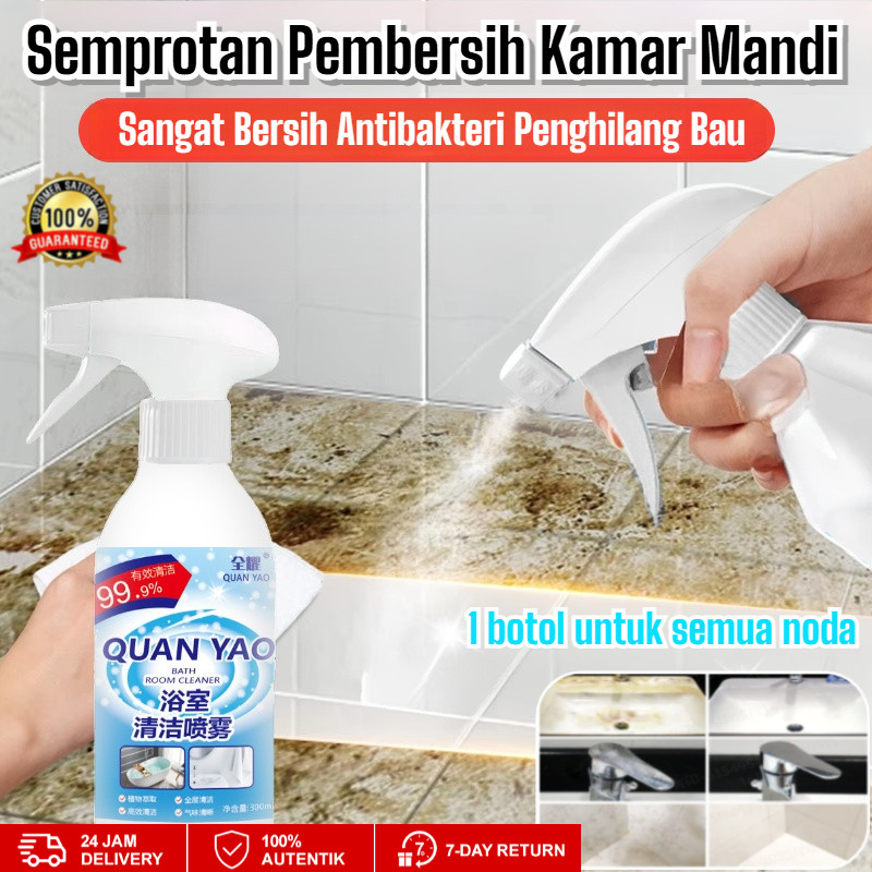✨【Beli Dua Gratis Tiga】Pembersih Kamar Mandi/semprotan Pembersih Kamar Mandi/cairan Ajaib Pembersih 