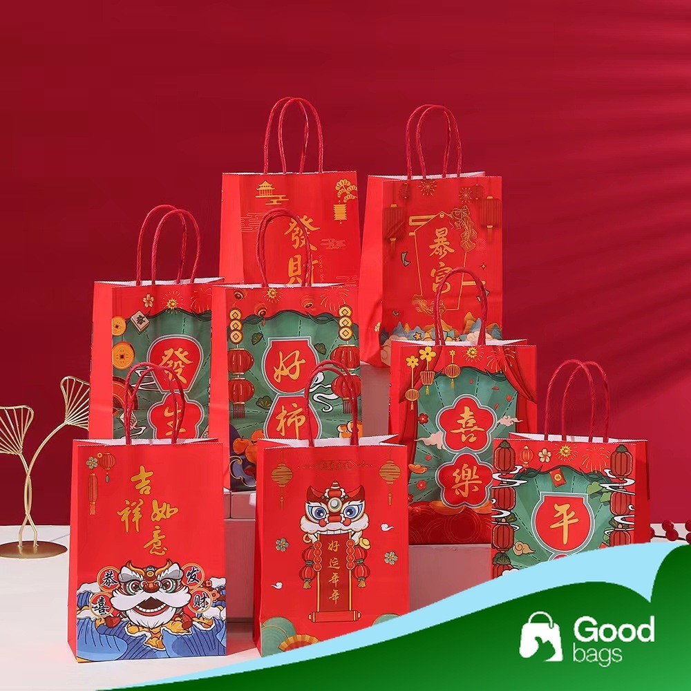 

Paperbag Kraft Chinese New Year / Paper bag Imlek / Tas Hampers Imlek CNY | AK02W1 - AK03W2
