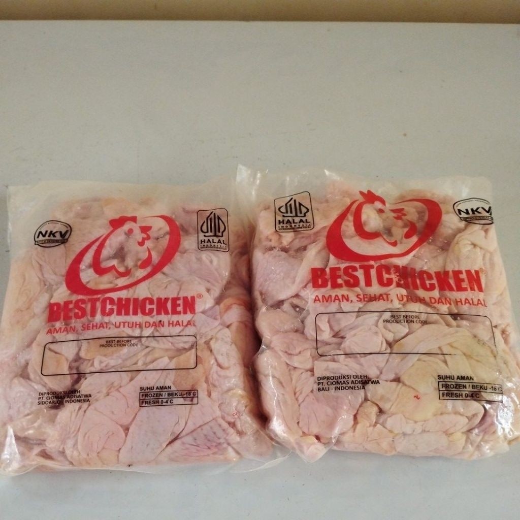 

New Kulit Paha Ayam Bersih 900-1000Premium