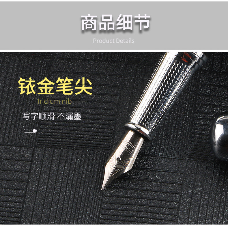 

Luxury Metal Fountain Pen black 0.5mm Write Office School Stationary Nibs Customized Logo Name Gift Pens for Writing