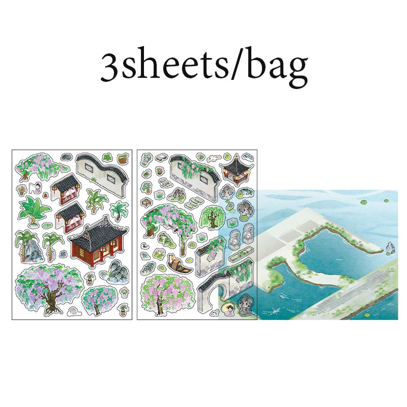 

Mr Paper,PET+White Card 2.5D Aquascape Stickers stationary custom stickers cheap kawaii stationery planner scrapbooking stickers