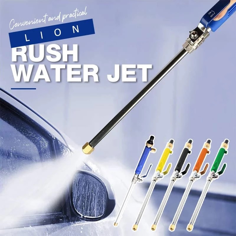 High Pressure Water Gun Metal Water Gun High Pressure Power Car Washer Spray Car Washing Tools Garde