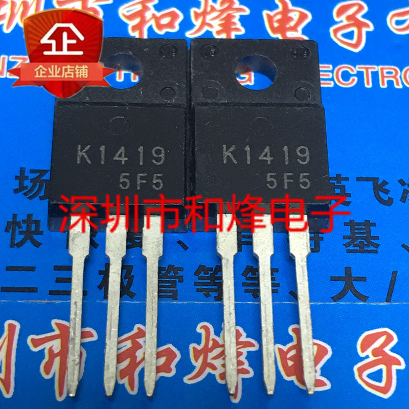 10pcs/lot 2SK1419 K1419 TO-220F 60V 15A