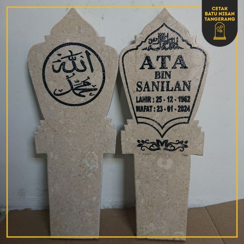 BATU NISAN TANCAP MARMER 16 × 40 cm SEPASANG (NAMA & LAFADZ) + FREE PACKING KAYU