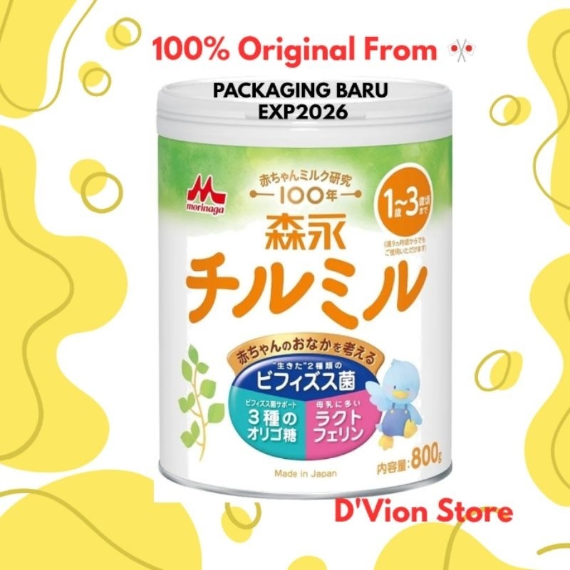 New Morinaga Ayumi Chirumiru Susu Formula Jepang 1-3 TahunPremium