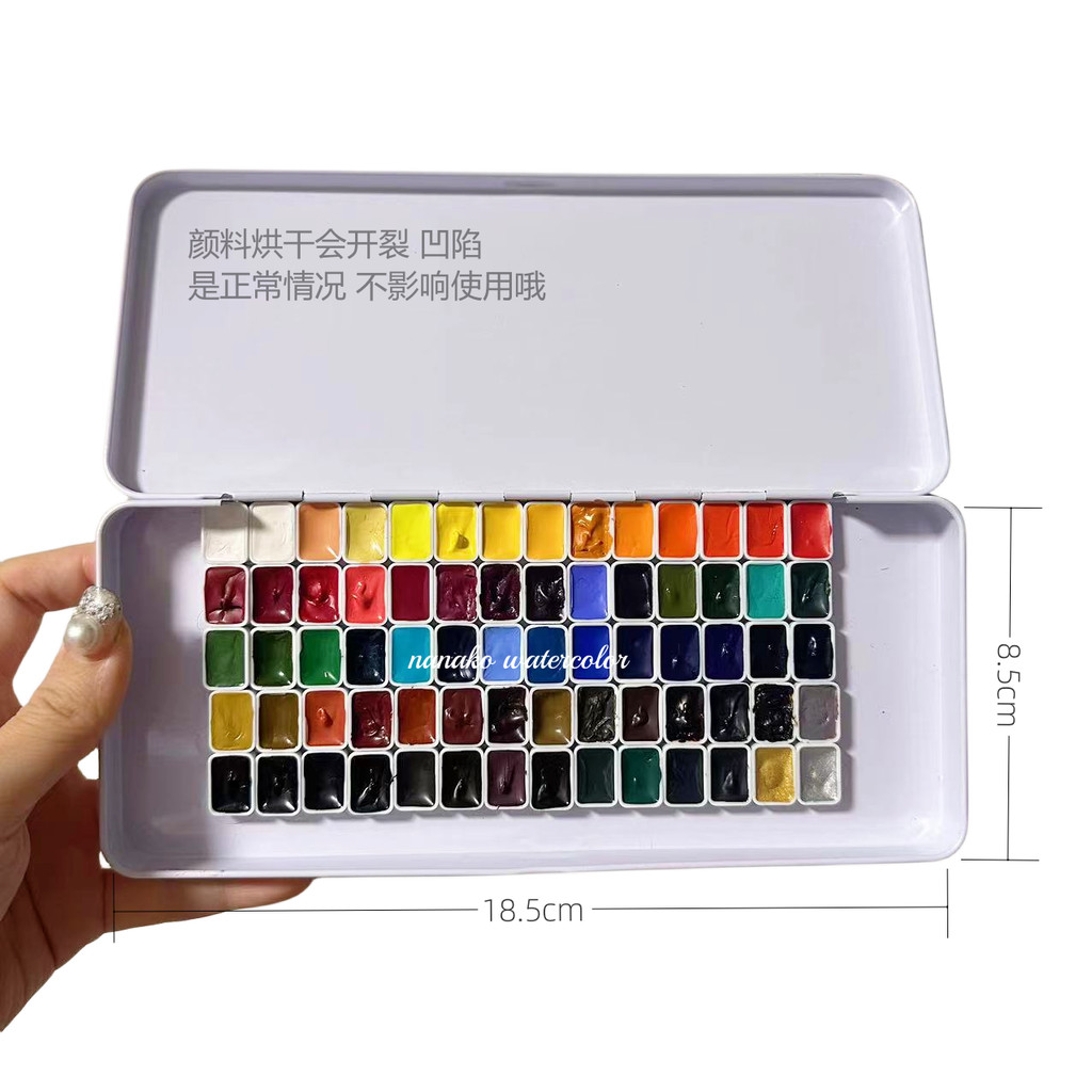 

Ukraine ROSA artist watercolor pigment 24 / 70 color solid Acuarela portable palette Beginner students Art supplies