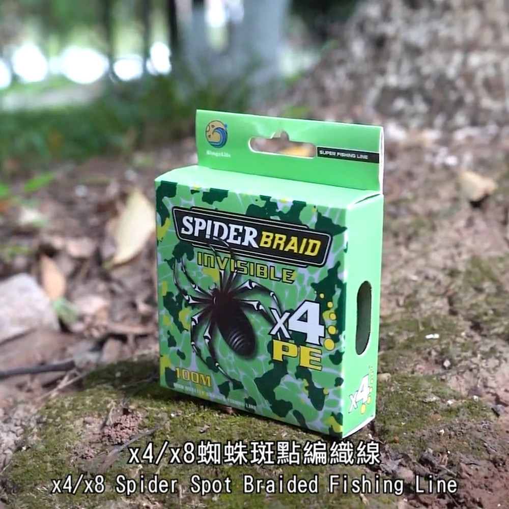 Benang PE X4 Speckle Tali Pancing PE 100m Senar PE Spider Braid Kuat Anti Keriting Mudah Tenggelam