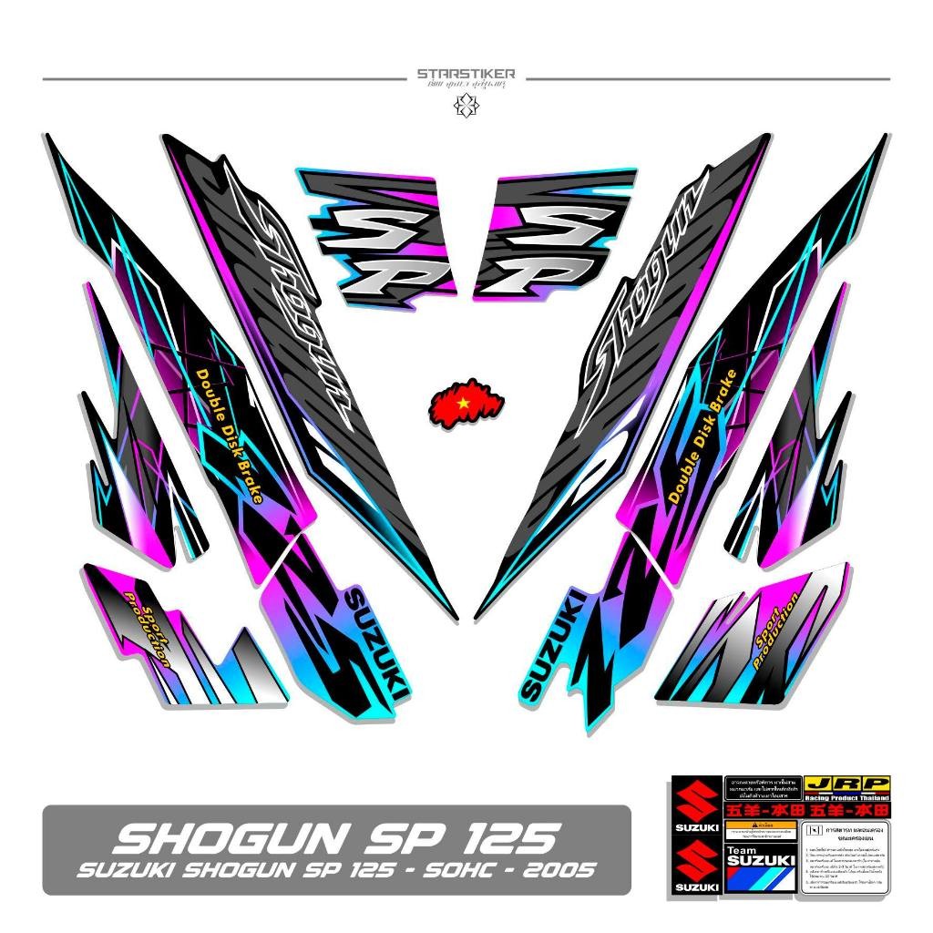 Striping Shogun Sp 125 R  / Suzuki Shogun Sp / 125 / 2004  - 2008 Motif Terbaru Kekinian