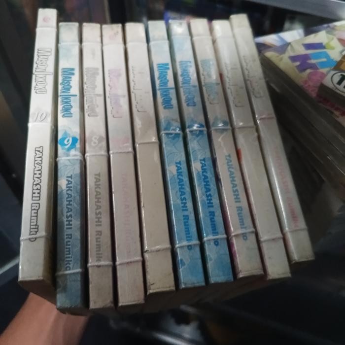 komik Maison Ikkoku volume 1-10 set tamat exrental