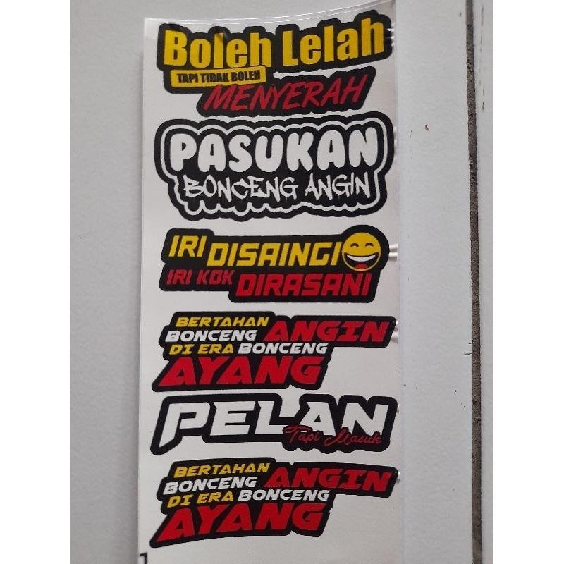 

STIKER KATA-KATA BOLEH LELAH