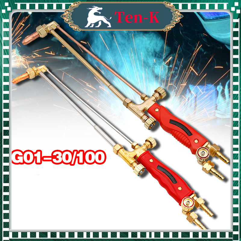 Blender Las Potong G01-30 G01-100 / Cutting Torch Potong