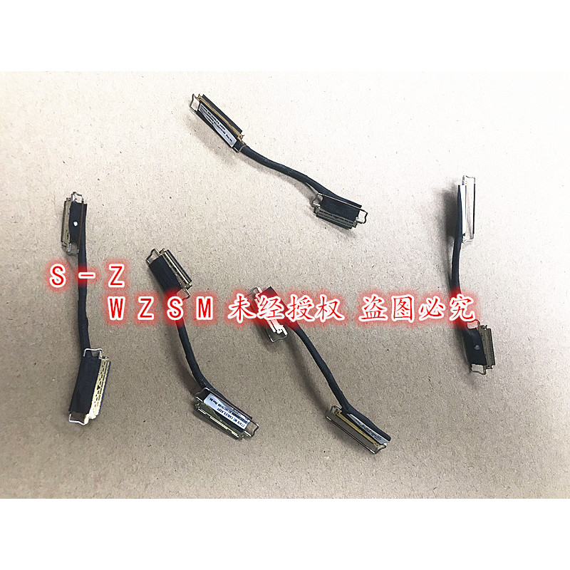1PCS-3PCS Genuine New  WZSM  Original M.2 SSD Cable For Lenovo For ThinkPad T470 Series,P/N 00UR496 
