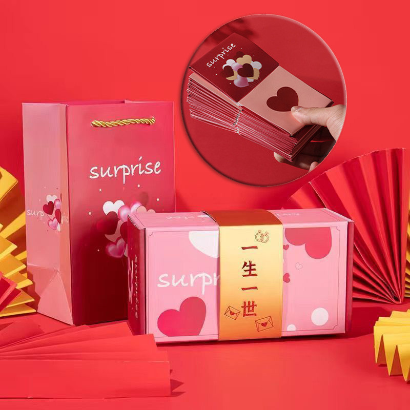 

(Ready stock) Kotak hadiah kreatif/kotak kejutan hadiah ulang tahun/keranjang hadiah ulang tahun/hadiah cewek/hadiah romantis/hadiah untuk pacar