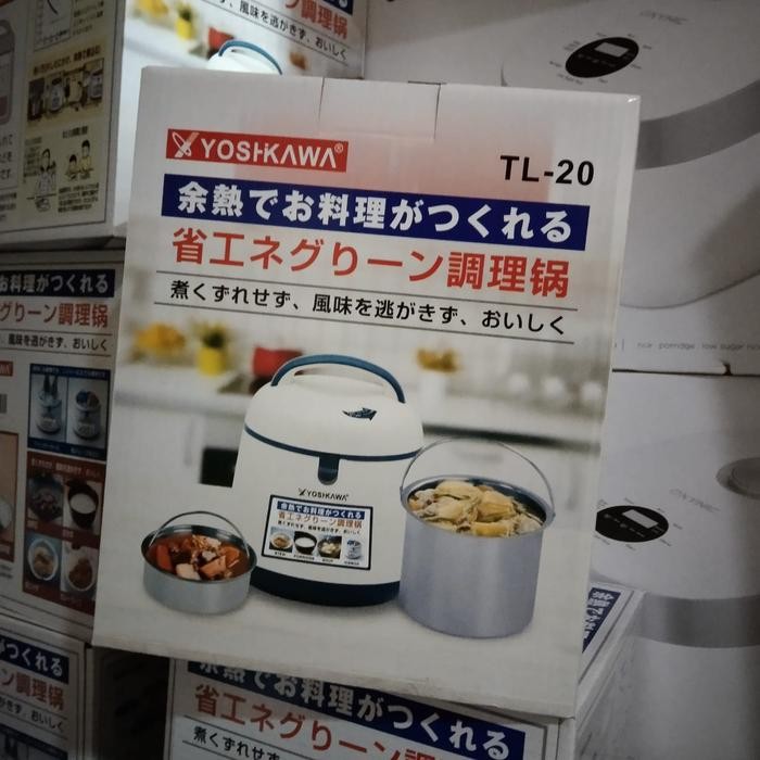 YOSHIKAWA THERMAL COOKER  TL 20 / Panci Ajaib Magic Cooker 2 Liter