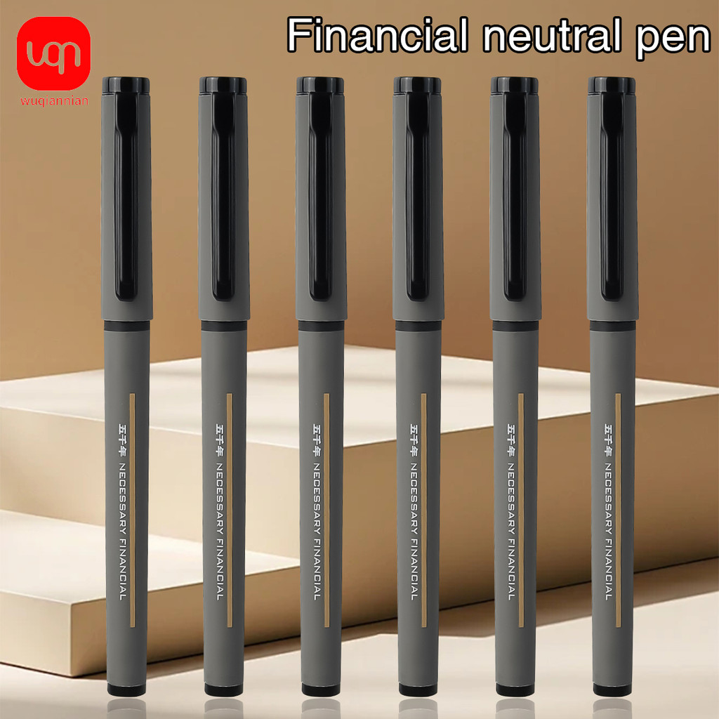 

WQN-3/6/12PCS Matte Black Neutral Pen for Finance -0.5mm Tip-Smooth Writing - Soft Rubber Cap -Black Ink for Writing and Office