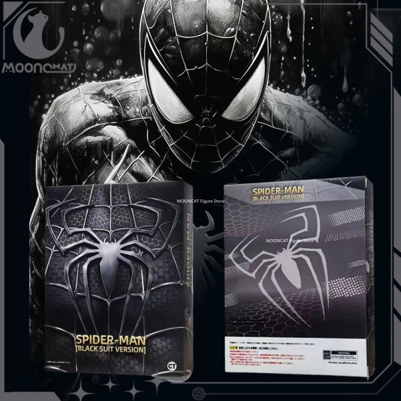 SHF Spider Man 3 Tobey Action Figure Black Venom Tobey Maguire Anime Figurine Pvc Statue Model Doll 