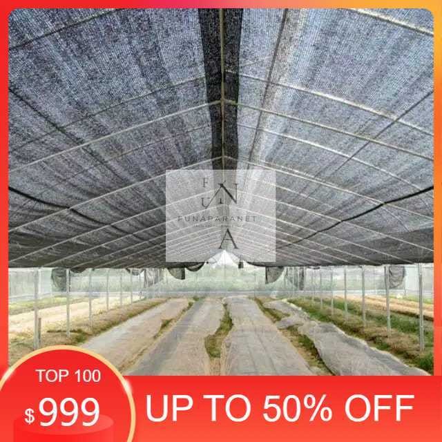 PARANET 50% ROLL  ( =100*3 meter ) shade Net