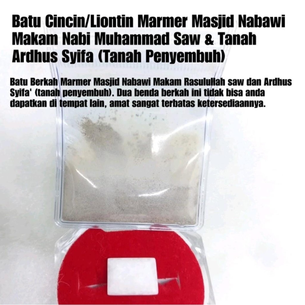 Batu Cincin/Liontin Marmer Masjid Nabawi Makam Rasulullah Saw Dan Bubuk Tanah Ardhus Syifa