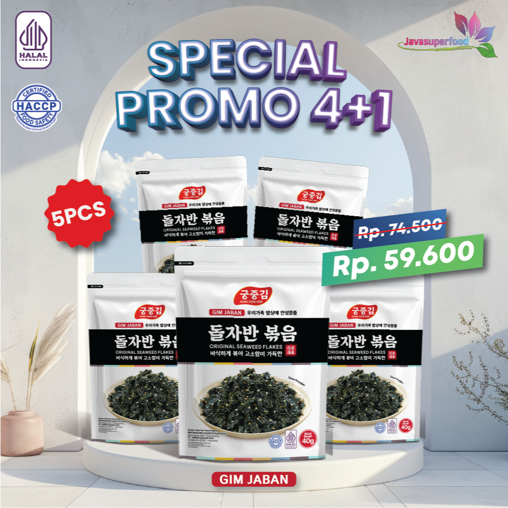 

(BELI 4 GRATIS 1) HALAL GUNGJUNG GIM JABAN 40GR / NORI TABUR / RUMPUT LAUT PANGGANG / NORI SEAWEED FLAKES